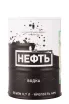 Водка Нефть белое пятно 0.7