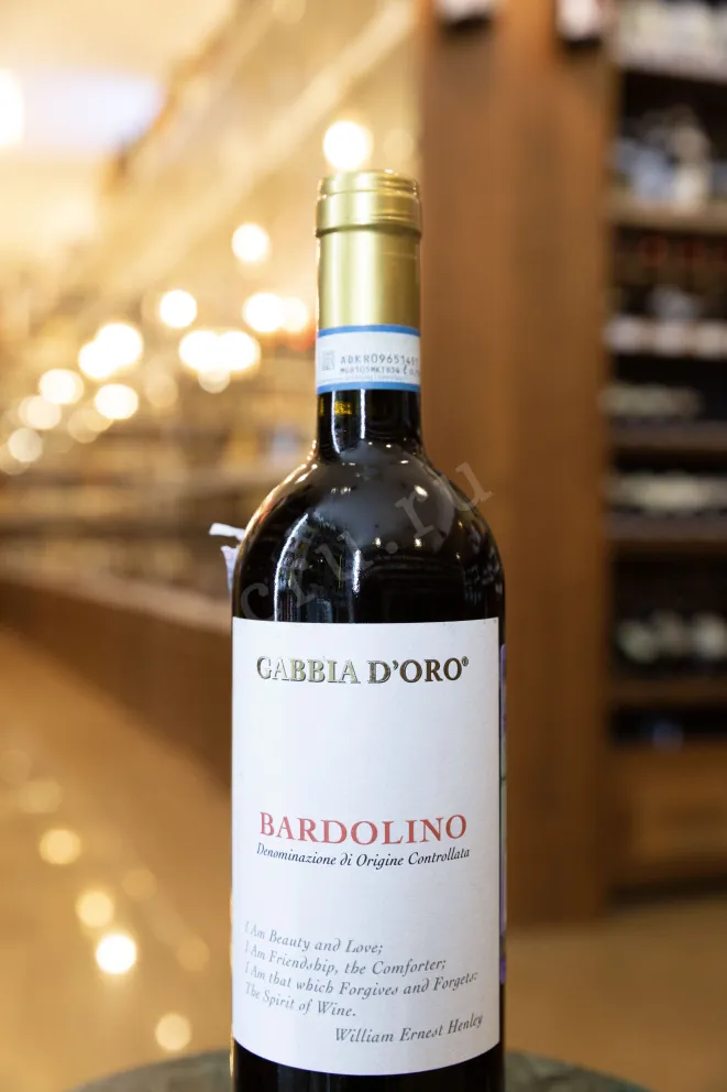 В магазине Крю Профи Gabbia d Oro Bardolino 2023 0.75 л