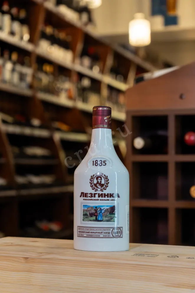 В магазине Крю Профи Lezginka KV 0.25 л