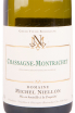 Этикетка вина Domaine Michel Niellon Chassagne-Montrachet 2018 0.75 л