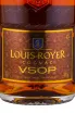 Коньяк Louis Royer VSОР  0.7 л