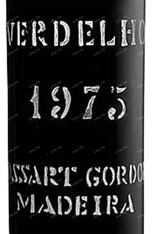 Мадейра Cossart Gordon Verdelho 1975 0.75 л