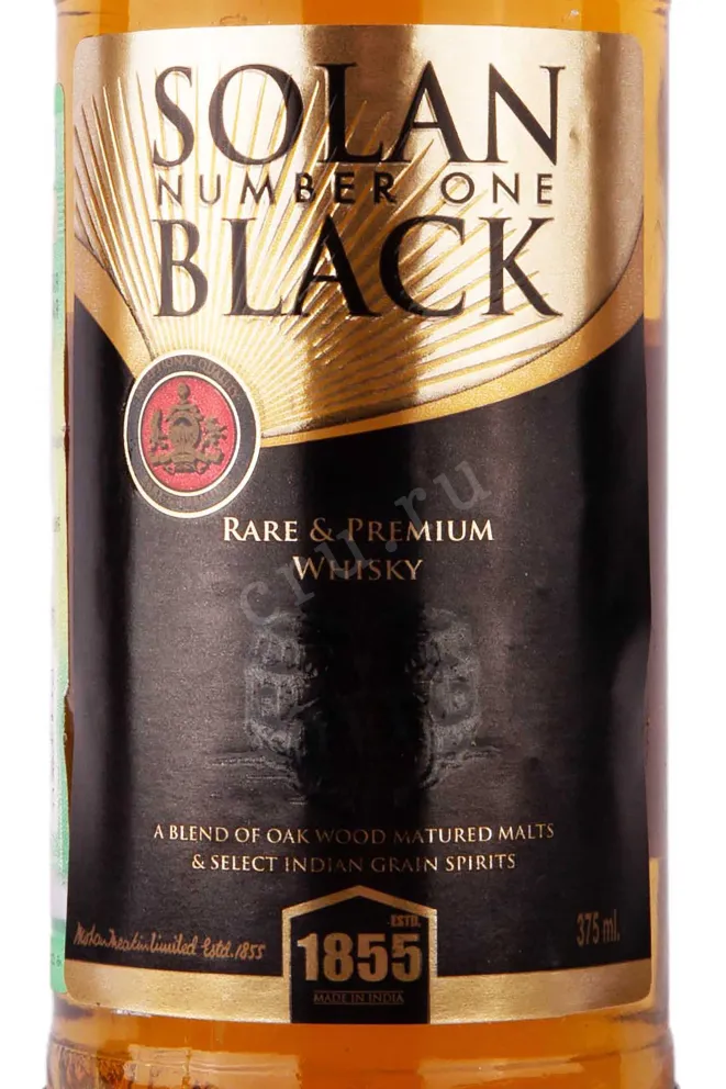 Этикетка Solan Number One Black 0.375 л