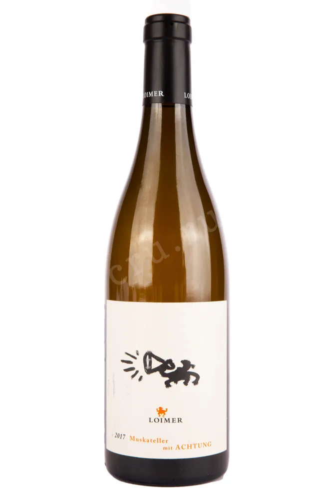 Вино Loimer Muskateller mit ACHTUNG 2017 0.75 л