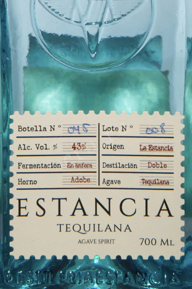 Этикетка Estancia Tequilana 0.7 л