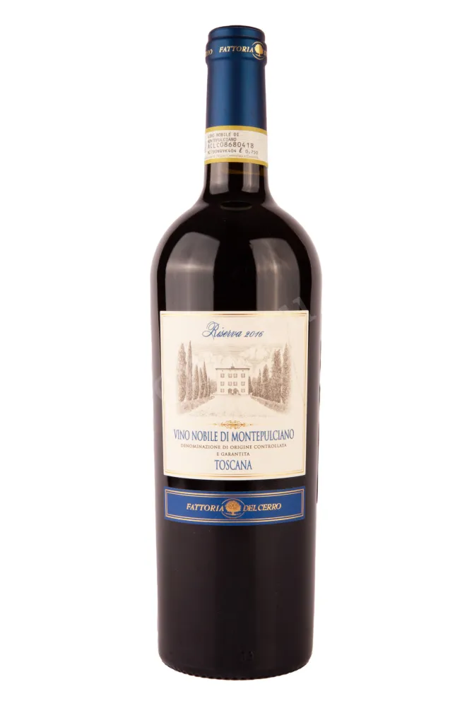 Вино Vino Nobile di Montepulciano Riserva 2018 0.75 л