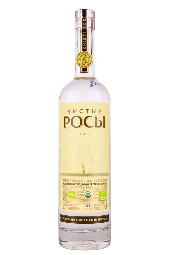 Водка Чистые Росы из Ржаного зерна  0.7 л