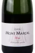 Этикетка Cava Brut Reserva Mont Marcal 2020 0.75 л