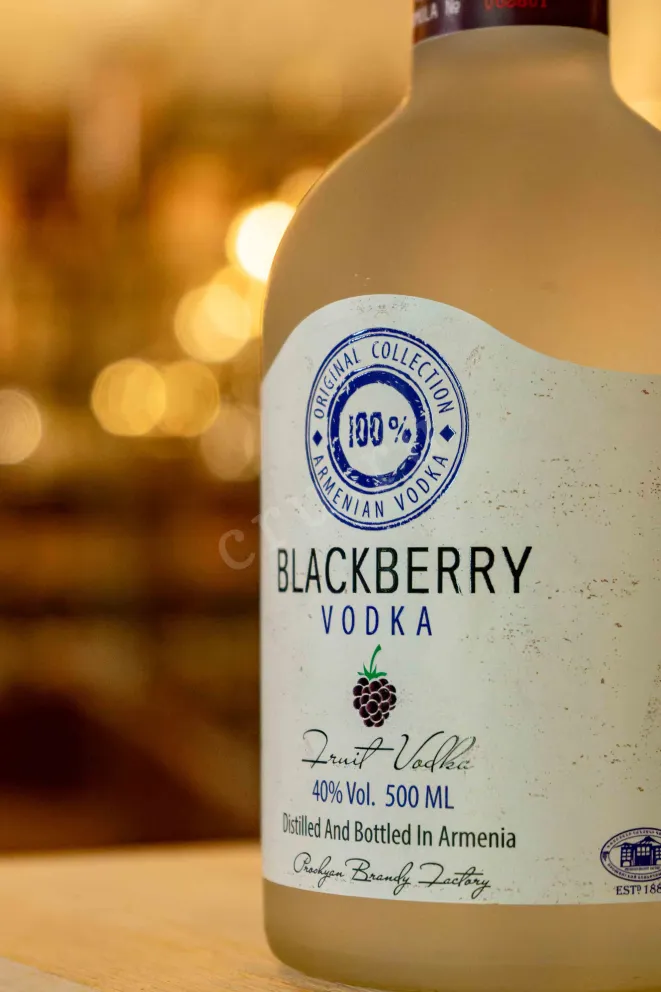 В магазине Крю Профи Hent Blackberry 0.5 л