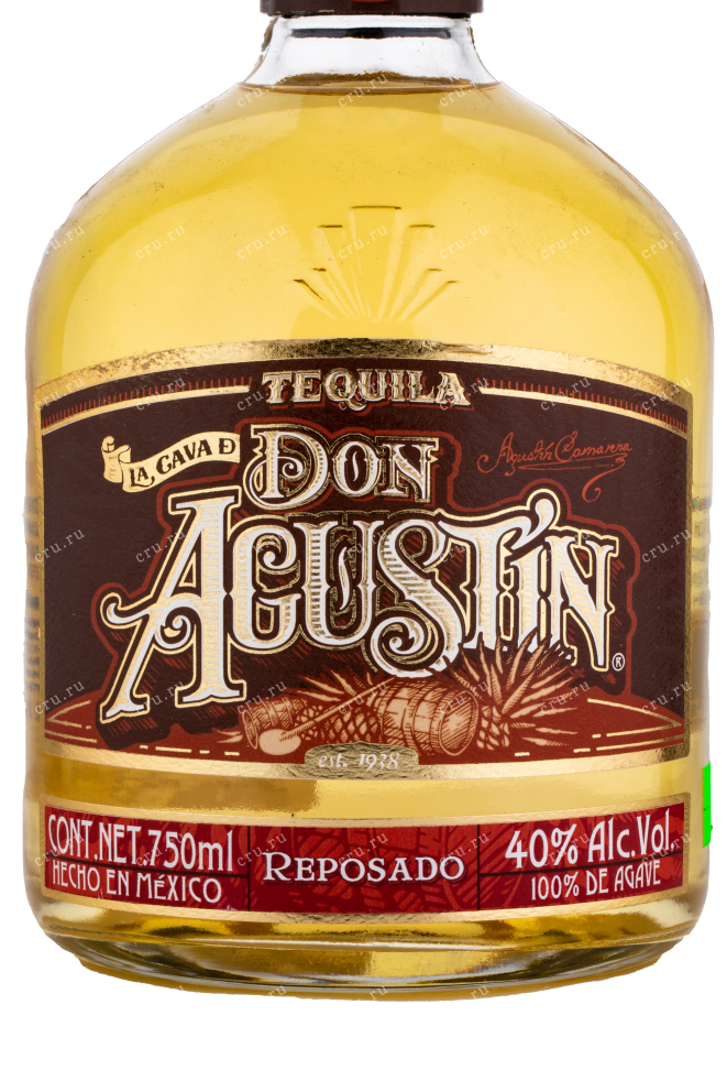 Текила Don Agustin Reposado gift box  0.75 л