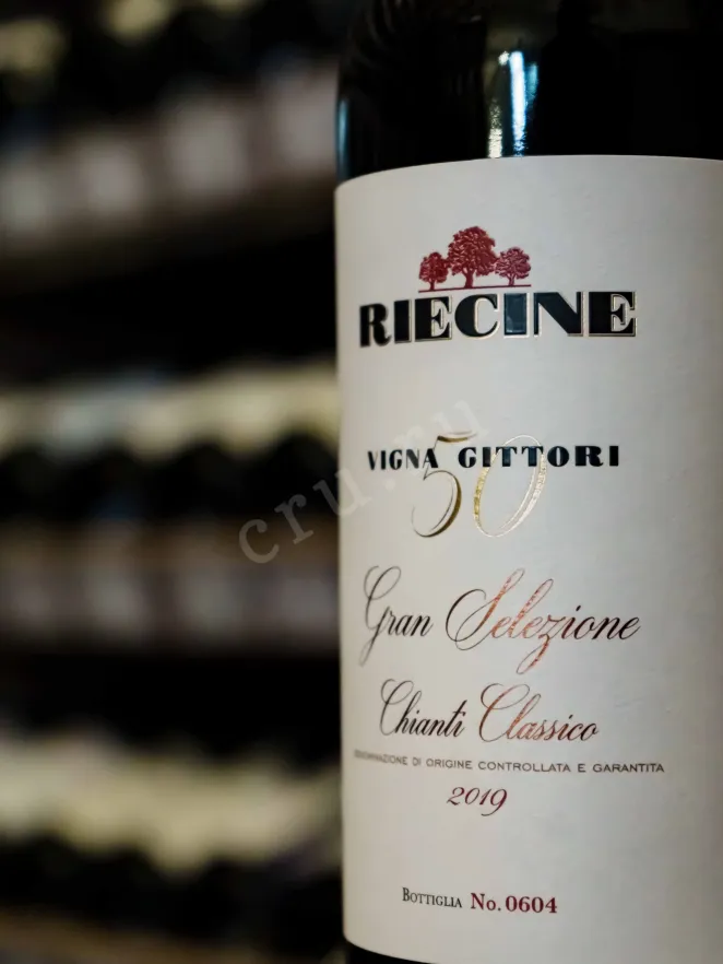 В магазине Крю Профи Riecine Vigna Gittori Chianti Classico Gran Selezione 2019 0.75 л