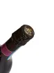 Пробка Issi Prosecco DOC Millesimato 2023 0.75 л