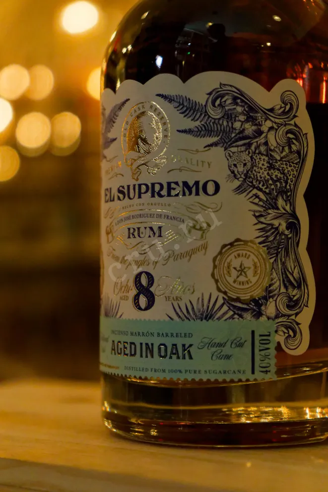 В магазине Крю Профи El Supremo 8 years 0.7 л