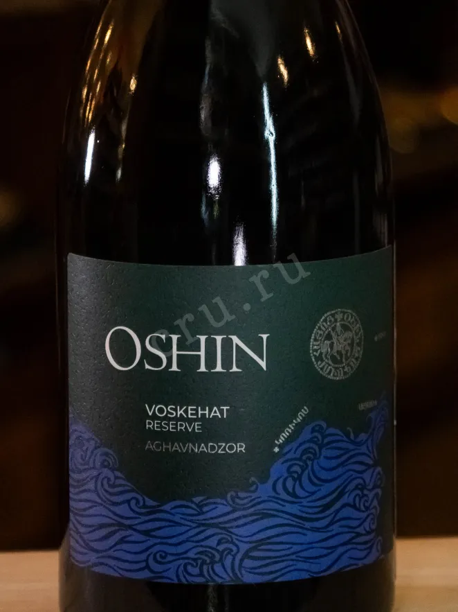 В магазине Крю Профи Oshin White 2020 0.75 л