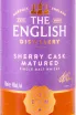 Этикетка English Sherry Cask Matured Single Malt in gift box 0.7 л