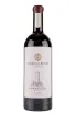 Бутылка Terre del Bruno Torrealta Toscana wooden box 2021 0.75 л