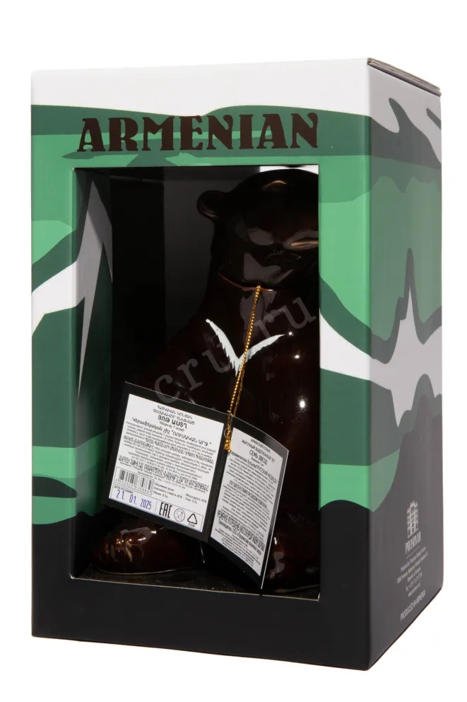 В подарочной коробке Proshyan Russian Bear 7 years in gift box 2015 0.5 л