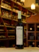 В магазине Крю Профи Schuchmann Alazani Valley white semi-sweet 2021 0.75 л