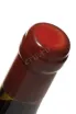 Пробка Sikory Cabernet Sauvignon Family Reserve 2020 0.75 л