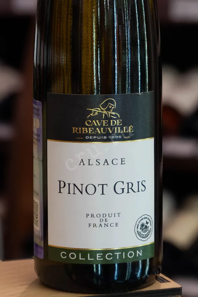 В магазине Крю Профи Cave de Ribeauville Pinot Gris 2019 0.75 л