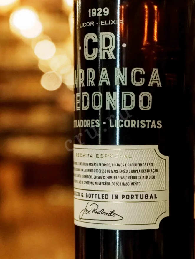 В магазине Крю Профи Destilaria Portuguesa Carranca Redondo 0.7 л
