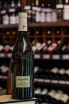 В магазине Крю Профи Reyneke Sauvignon Blanc 2023 0.75 л
