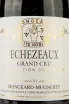 Этикетка Echezaux Grand Cru Mongeard-Mugneret  2016 0.75 л