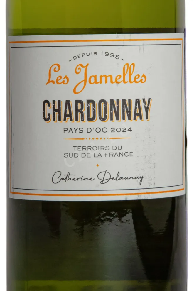 Этикетка Les Jamelles Chardonnay Pays d’Oc 2024 0.25 л