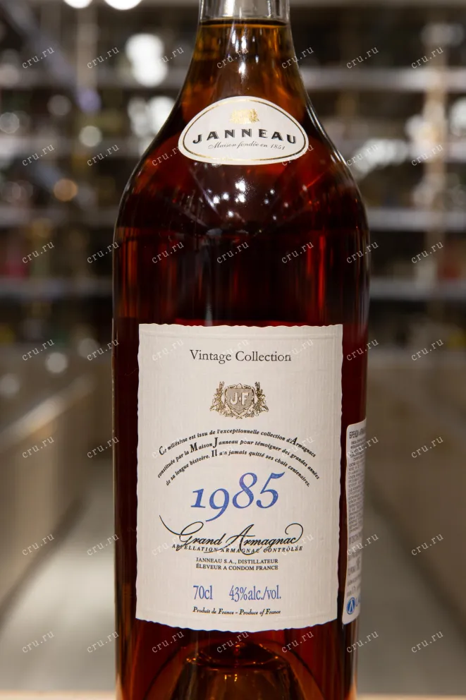 Этикетка Janneau 1985 0.7 л