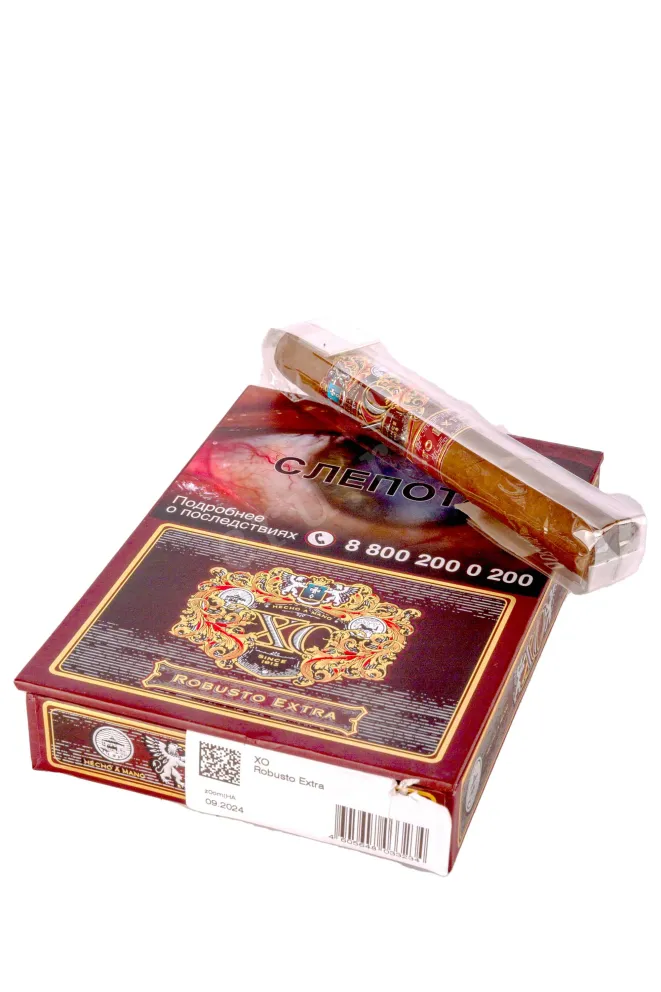 Коробка сигар XO Robusto Extra