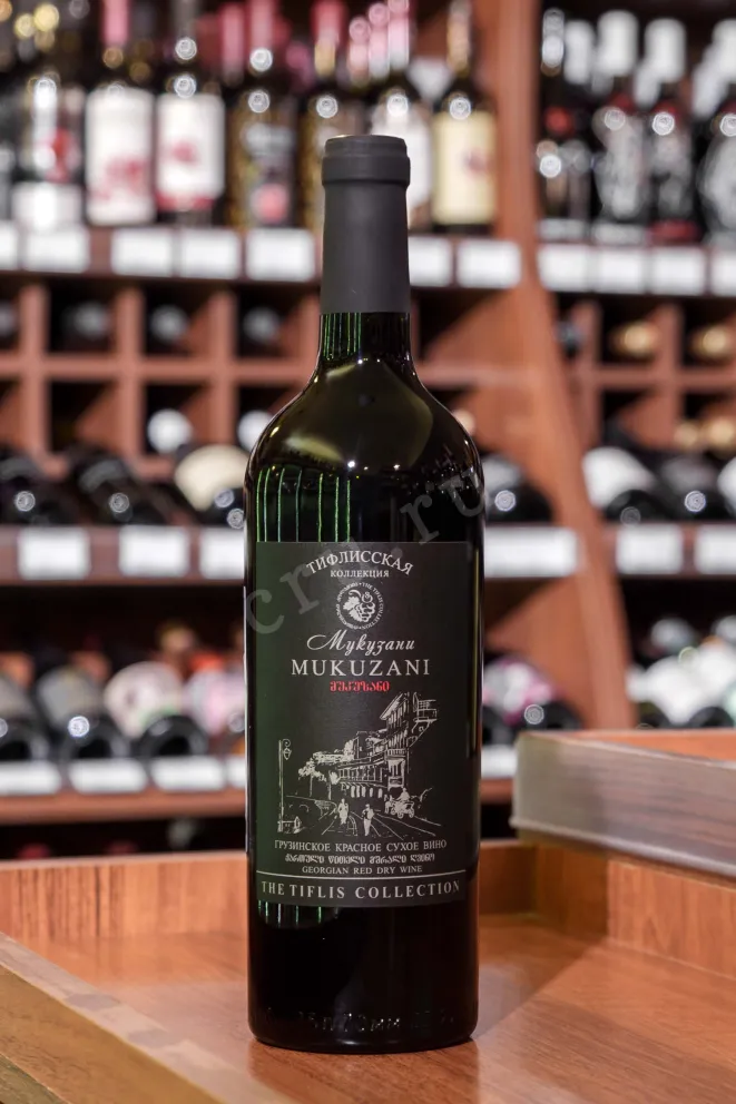 В магазине Крю Профи The Tiflis Collection Mukuzani  2020 0.75 л