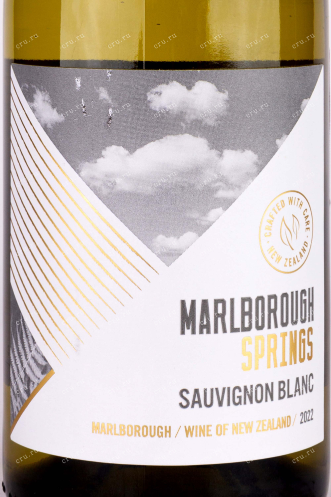 Этикетка Marlborough Springs Sauvignon Blanc 2022 0.75 л