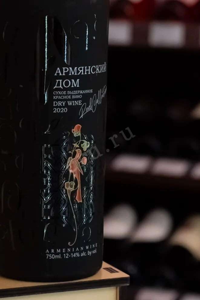 В магазине Крю Профи Armyanskiy Dom Red Dry 0.75 л