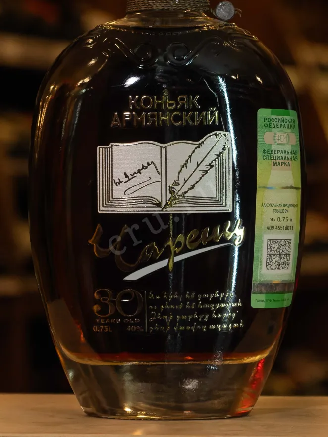 В магазине Крю Профи Charents 30 years 0.75 л