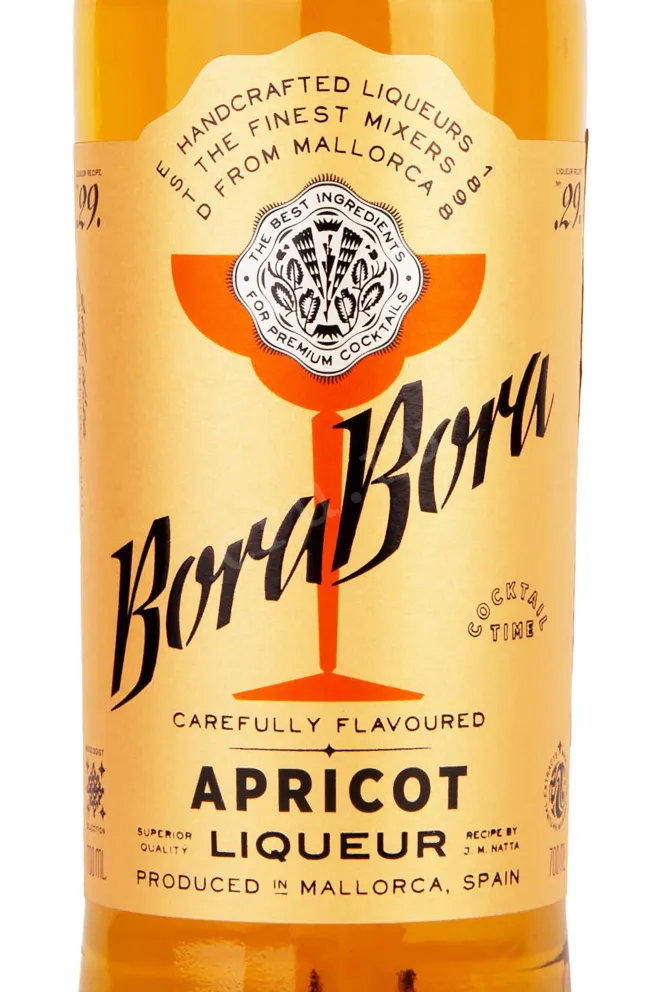 Этикетка Bora Bora Apricot 0.7 л