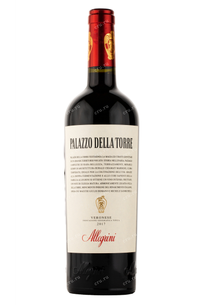 Вино Allegrini Palazzo della Torre Veronese 2020 0.75 л
