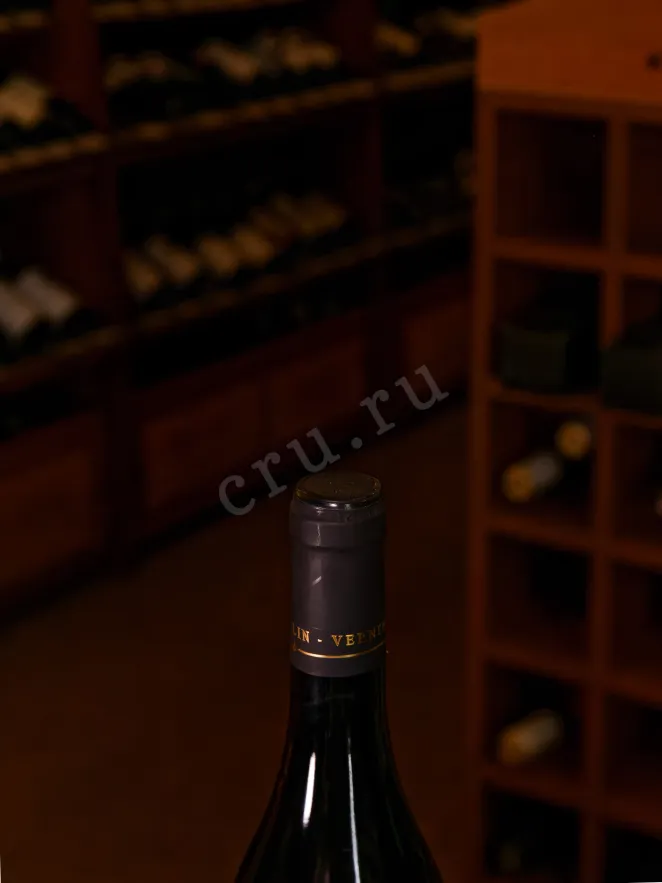 Пробка Domaine Houblin-Vernin Bourgogne Coulanges la Vineuse Cuvee Prestige Blanc 2020 0.75 л