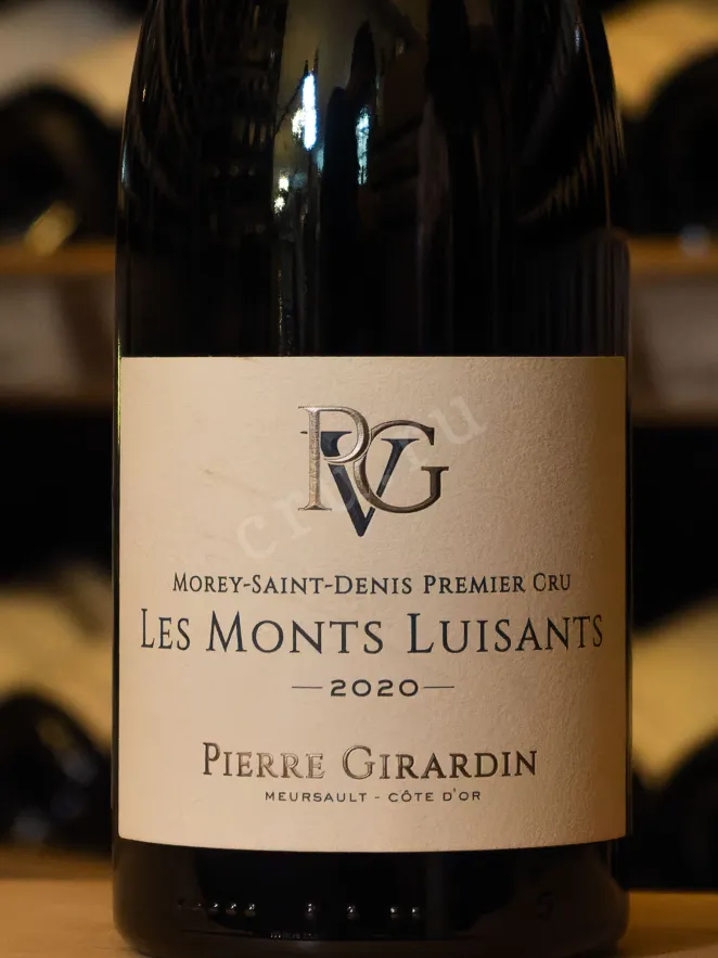 В магазине Крю Профи Pierre Girardin Morey-Saint-Denis 1er Cru Les Monts Luisants 2020 0.75 л