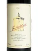 Этикетка  Tenuta San Guido Guidalberto 2021 0.75 л