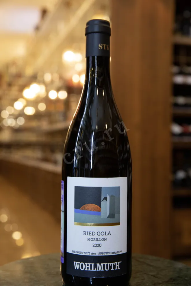 В магазине Крю Профи Wohlmuth Ried Gola Morillon 2020 0.75 л