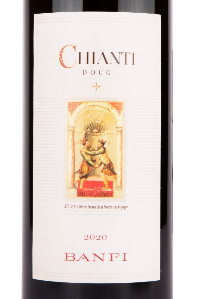 Этикетка вина Banfi Chianti 0.75 л
