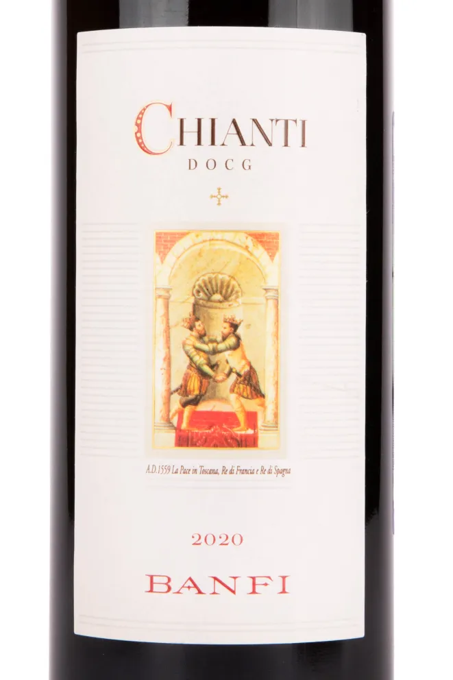 Этикетка вина Banfi Chianti 0.75 л