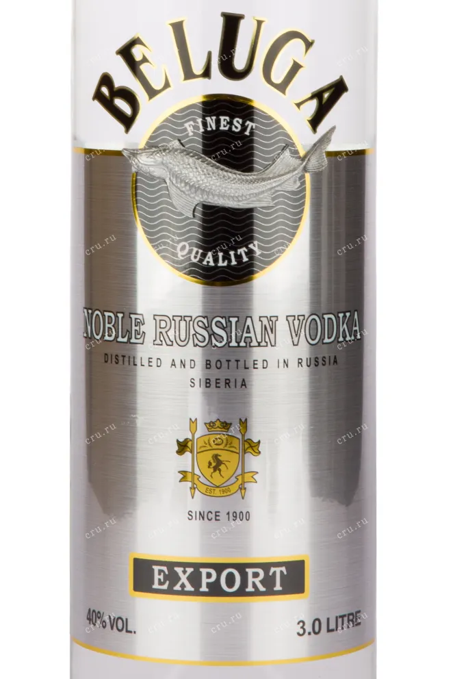 Этикетка водки Beluga Noble 3