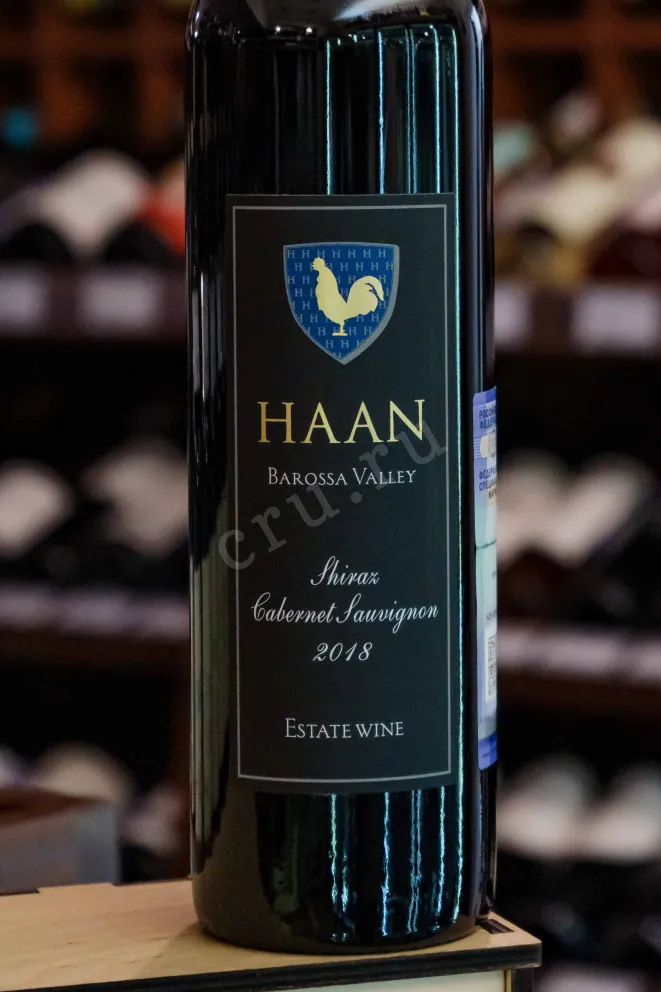 В магазине Крю Профи Haan Classic Shiraz Cabarnet Sauvignon 2018 0.75 л