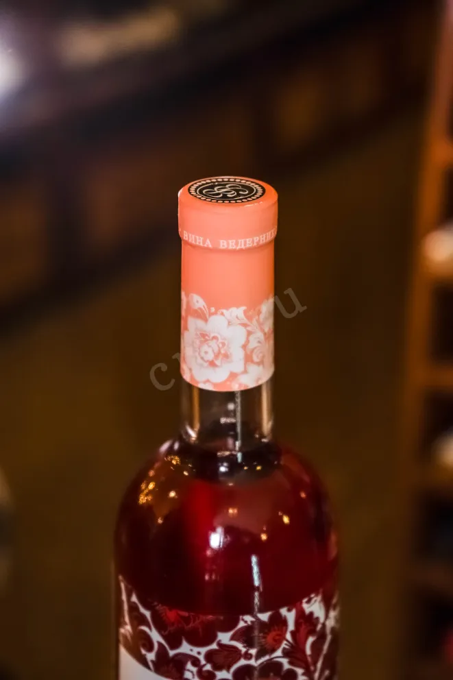 Пробка Vedernikov Gubernatorskoye Rose 2023 0.75 л