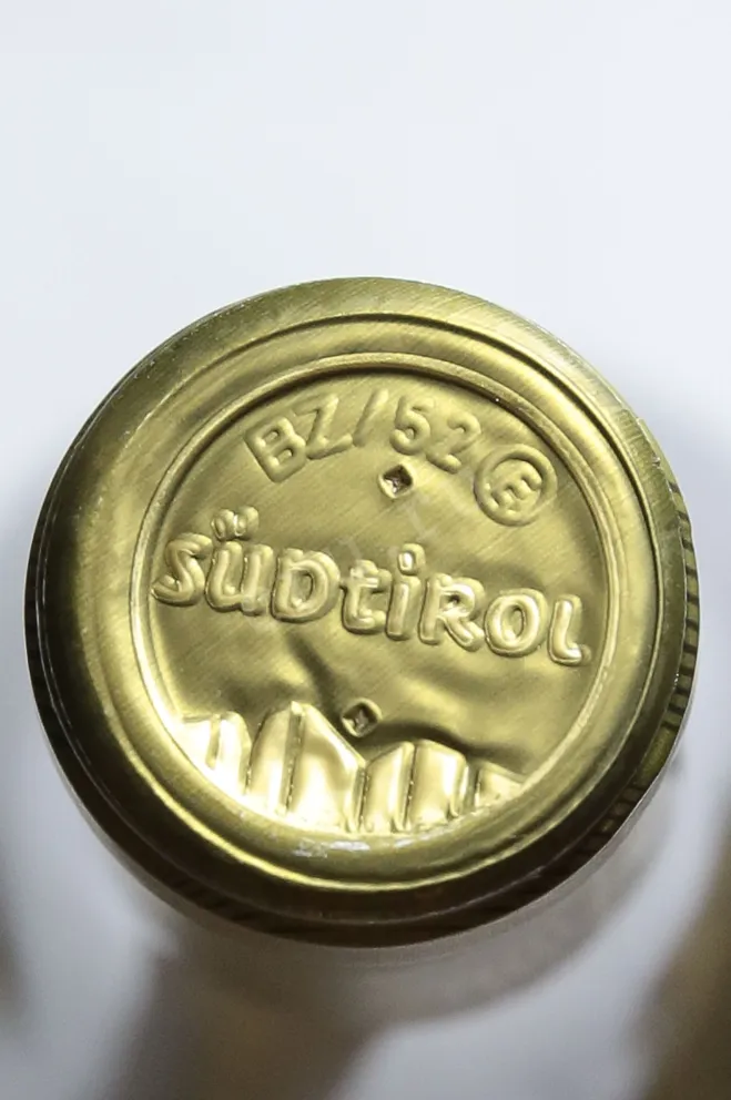 Пробка Cantina Tramin Gewürztraminer 2023 0.75 л