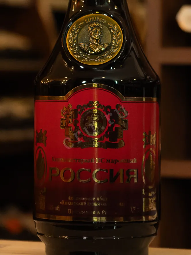 В магазине Крю Профи Rossiya 15 years red gift box 0.7 л