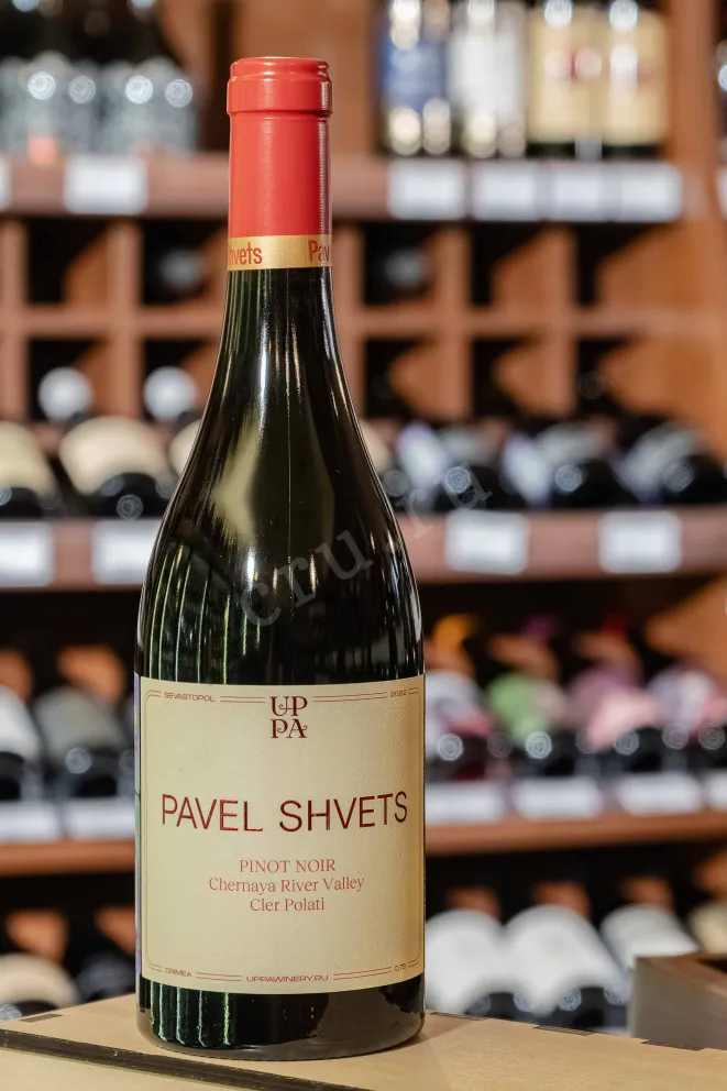 В магазине Крю Профи Pavel Shvets Pinot Noir Polati 2020 1.5 л