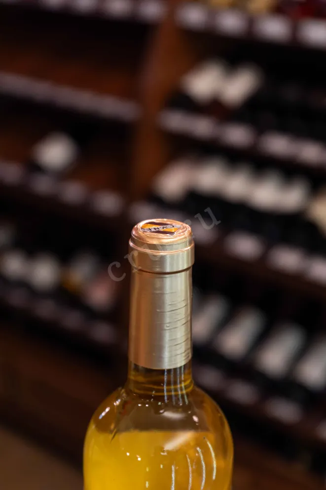 Пробка Cune Verdejo Rueda DO 2023 0.75 л
