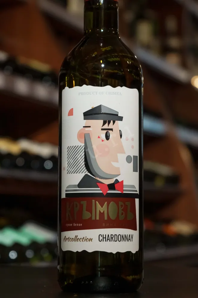 В магазине Крю Профи Kryimov Chardonnay 2022 0.75 л
